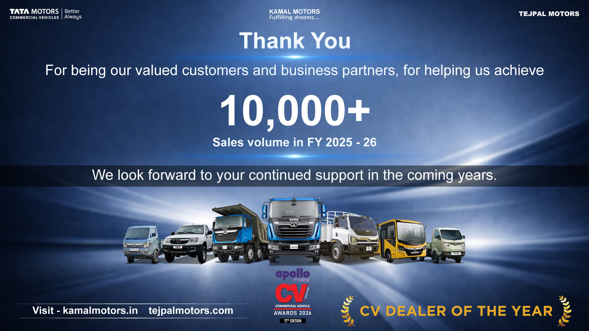 Kamal-motors-best-dealer-of-mumbai.jpg